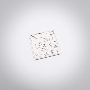 Tier Puzzle