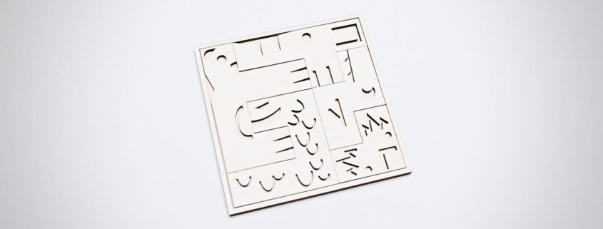 Tier Puzzle